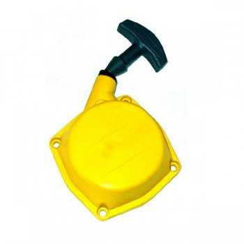 Avviamento Decespugliatore Alpina VIP42-VIP52-Riferimento Originale 4251510-Giallo-Adattabile