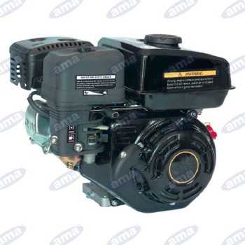 Motore Benzina 4T AMA G200F-6.5HP-196cc-16Kg-Albero Orizzontale Conico Ø 19,17