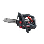 Motosega AMA AMX 26.10 25,4 cc, Barra 25 cm, Peso 3.3 Kg, 1.22 Hp, Per Potatura e Giardinaggio