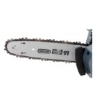 Motosega AMA AMX 26.10 25,4 cc, Barra 25 cm, Peso 3.3 Kg, 1.22 Hp, Per Potatura e Giardinaggio