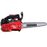 Motosega da Potatura Shindaiwa 251TCS, 25 cc, 1.5 HP, 1.10 KW, 2.3 Kg, Carving, Professionale