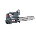 Motosega AMA AMX 26.10 25,4 cc, Barra 25 cm, Peso 3.3 Kg, 1.22 Hp, Per Potatura e Giardinaggio