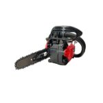 Motosega da Potatura Shindaiwa 251TCS, 25 cc, 1.5 HP, 1.10 KW, 2.3 Kg, Carving, Professionale