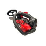 Motosega da Potatura Shindaiwa 251TCS, 25 cc, 1.5 HP, 1.10 KW, 2.3 Kg, Carving, Professionale