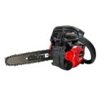 Motosega da Potatura Shindaiwa 251TCS, 25 cc, 1.5 HP, 1.10 KW, 2.3 Kg, Carving, Professionale