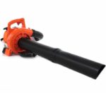 Soffiatore Aspiratore a Scoppio AMA AG4-BLV 24,5 cc – 4 Tempi, 3 in 1 con Trituratore e Alta Velocità Aria