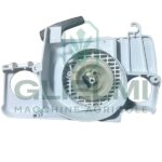 Avviamento Motosega Stihl 017, 018, MS170, MS180-Riferimento 11300802100-Adattabile