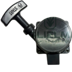 Avviamento Decespugliatore Kawasaki TH26-Riferimento 49088-2532-Originale