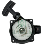 Avviamento Decespugliatore Kawasaki TH26-Riferimento 49088-2532-Originale