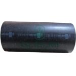 Manicotto Superiore Radiatore Trattore Landini-Massey Ferguson C4500-154-Riferimento 1824633M1