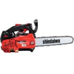 Motosega Professionale Shindaiwa 251TS, 25 cc, Barra 25 cm, Peso 2.3 Kg, 1.5 Hp, Per Potatura