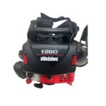 Soffiatore a Zaino Shindaiwa EB810-2 Tempi-79.9CC-5.6 HP-4.2 KW-11.9 KG-A Scoppio-Serbatoio 2.56 LT