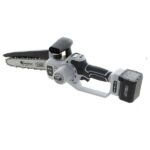 Potatore a Batteria Volpi KVS8000-21.6V-4AH-950W-2.1Kg-2 Batterie-Caribatteria-Display-Valigetta