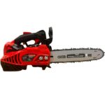 Motosega SANDRIGARDEN XPRO SG-25, 25.4 CC, 0.9 KW, 1.2 HP, 2.5 Kg, Barra 25 CM, Catena 40 Maglie