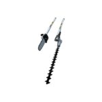 Kit Promo Batteria AMA FREEMOW 40V-Multifunzione-Elettrosega-Rasaerba-1 Batteria-Caricabatteria-2 Batterie In Omaggio